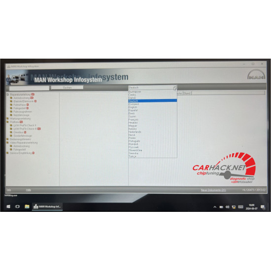 MAN дилърска диагностика