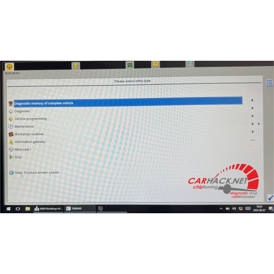 MAN дилърска диагностика