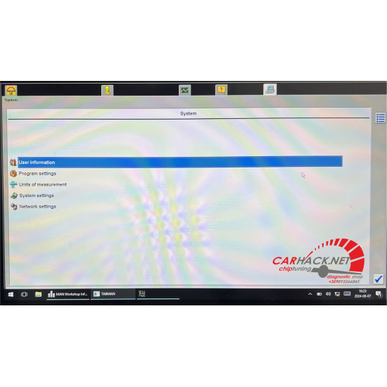 MAN дилърска диагностика