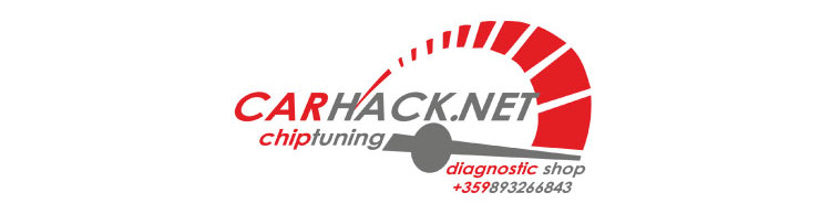 Защо да изберете CarHack за премахване на DPF, EGR, AdBlue и OPF?
