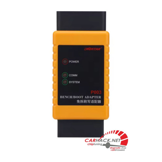 OBDSTAR P003 kit, compatible with OBDSTAR X300 DP, X300 DP PLUS, X300 PRO4, and Key Master DP.