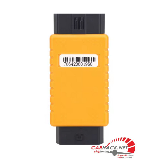 OBDSTAR P003 комплект работещ с OBDSTAR X300 DP, X300 DP PLUS, X300 PRO4 и Key Master DP