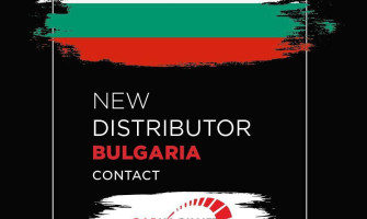 Дистрибутор на Magicmotorsport