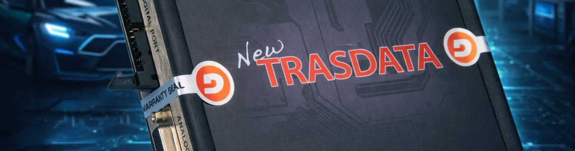 Trasdata Master vs Slave - коя версия е по-подходяща за твоя сервиз?